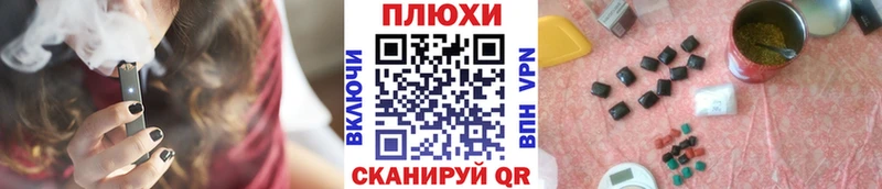 Купить закладки  Торжок  ГАШ ice o lator 