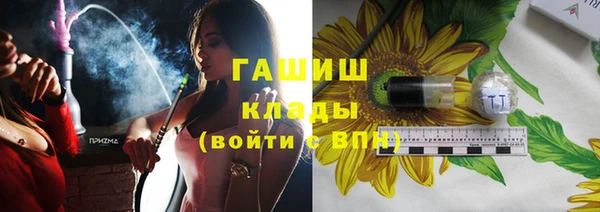 МДПВ Волосово