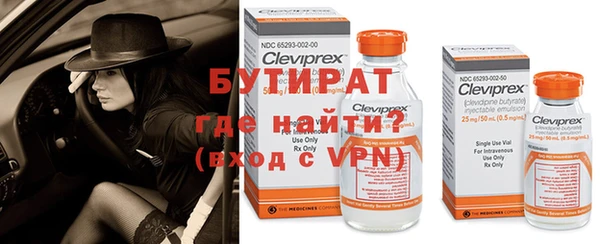 хмурый Волоколамск