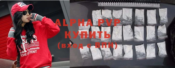 дистиллят марихуана Володарск