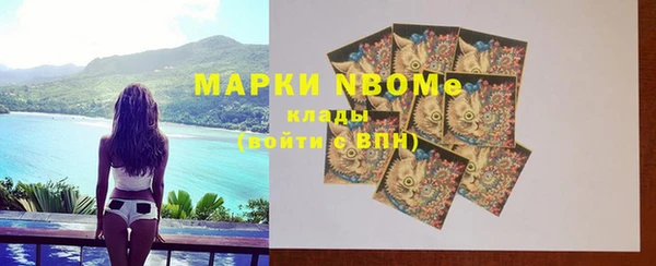 МДПВ Волосово