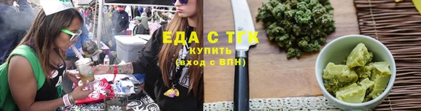 хмурый Волоколамск
