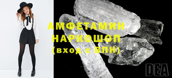 дистиллят марихуана Володарск