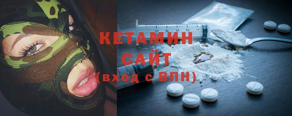 дистиллят марихуана Володарск