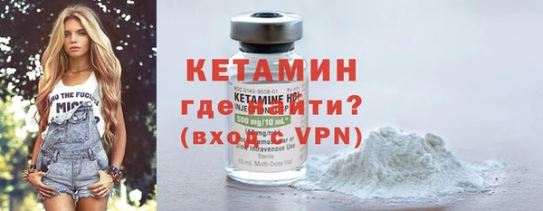 дистиллят марихуана Володарск