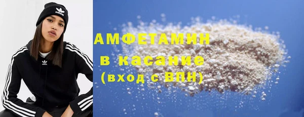 МДПВ Волосово