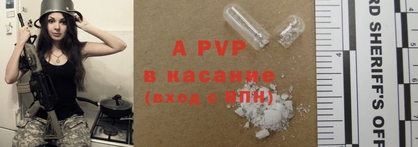 МДПВ Волосово