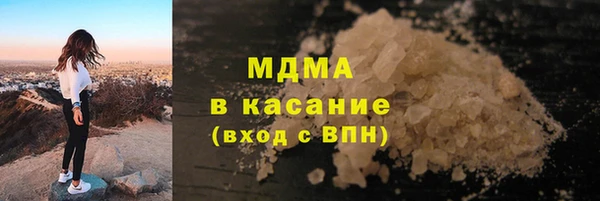 МДПВ Волосово