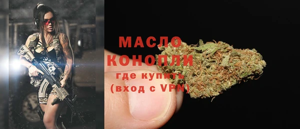 хмурый Волоколамск