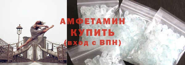 МДПВ Волосово