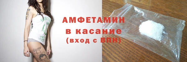 дистиллят марихуана Володарск