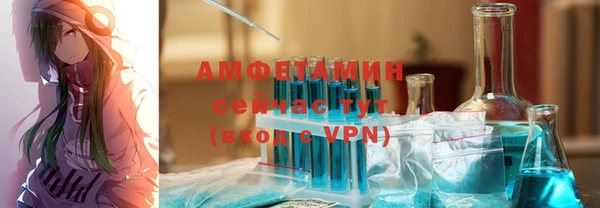 хмурый Волоколамск