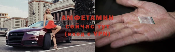 МДПВ Волосово