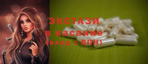 МДПВ Волосово