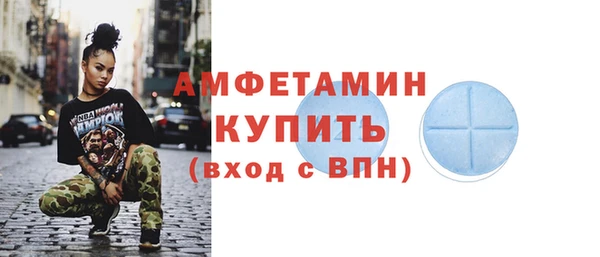 хмурый Волоколамск