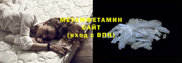 хмурый Волоколамск