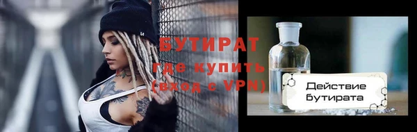 хмурый Волоколамск