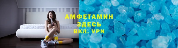 хмурый Волоколамск