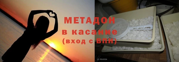 хмурый Волоколамск