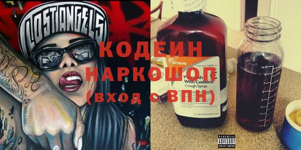 хмурый Волоколамск