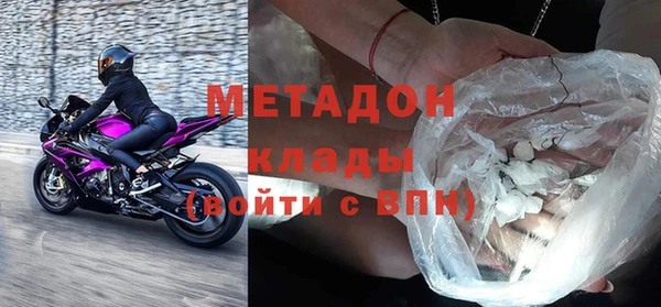 МДПВ Волосово