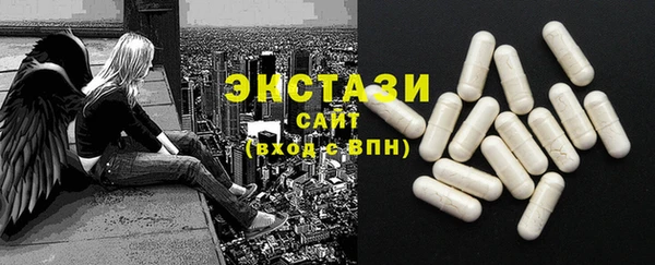 МДПВ Волосово