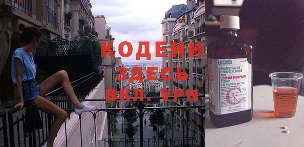 хмурый Волоколамск