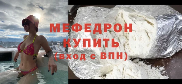 хмурый Волоколамск