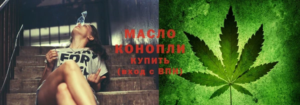 МДПВ Волосово