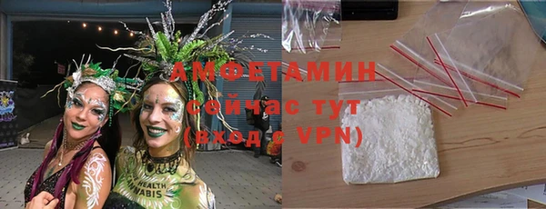 дистиллят марихуана Володарск