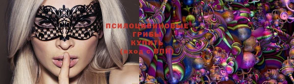 дистиллят марихуана Володарск