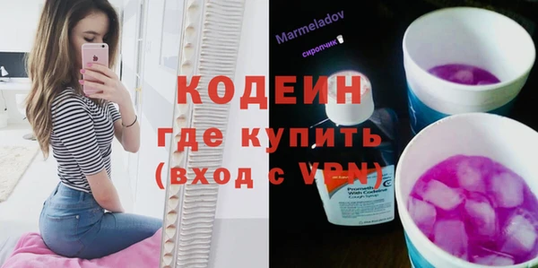 МДПВ Волосово